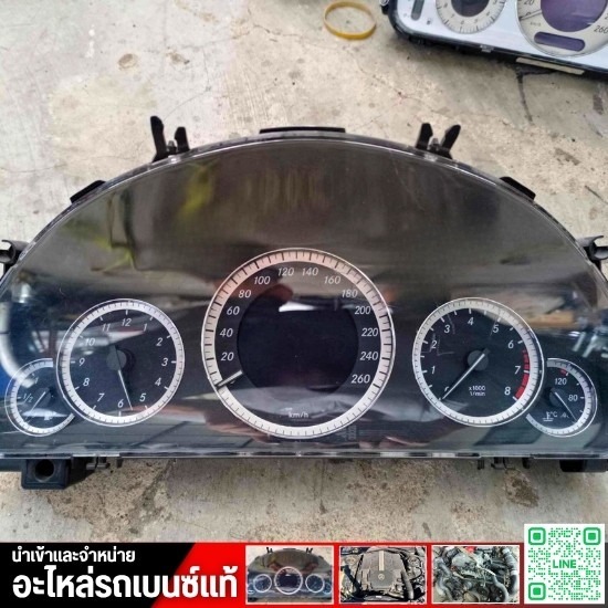 ร้านขายอะไหล่รถเบนซ์