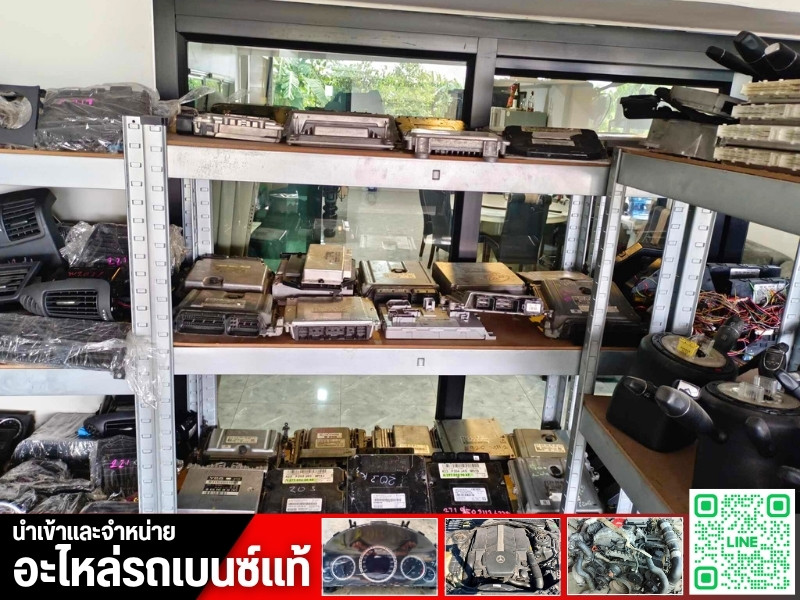 นำเข้าและจำหน่ายอะไหล่เบนซ์